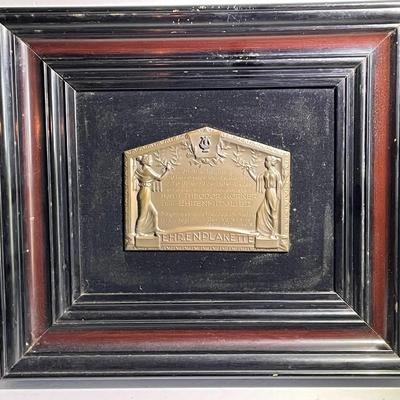 Vintage Encased Metal Copper/Bronze Music Award Plaque on a 11" x 12.5" Frame as Pic'd.