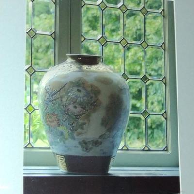 "Solitary Piece" Framed Print by Teresa Brown- Approx 21" x 24"