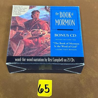 The Book Of Mormon Word-For-Word narration By Rex Campbell