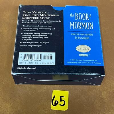 The Book Of Mormon Word-For-Word narration By Rex Campbell