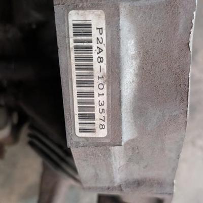 Honda 5 Speed Engine Housing