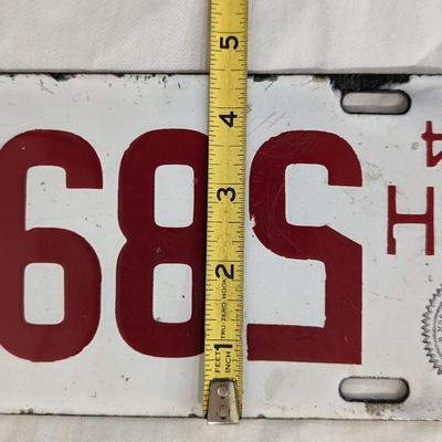 1914 Porcelain Michigan License Plate