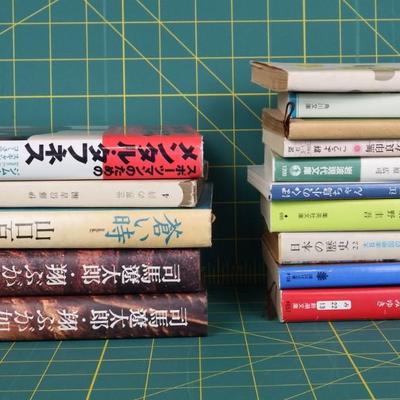 Asian Books