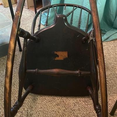 Vintage Wooden Rocking Chair, Damaged