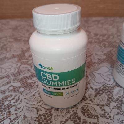 SEALED BOOST CBD GUMMIES FULL SPECTRUM HEMP EXTRACT SUPPLEMENT