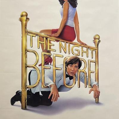 The Night Before 2015 original movie poster