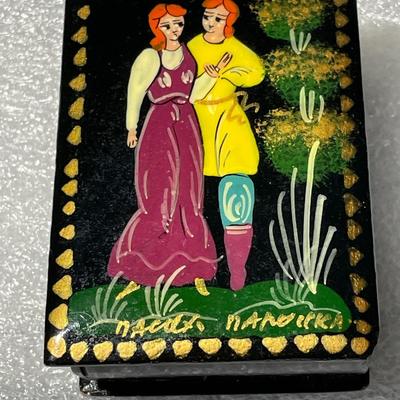 Vintage Russian Small Lacquered Trinket Box Fairy Tale Folk Art Design and Signed by the Artist as Pictured.