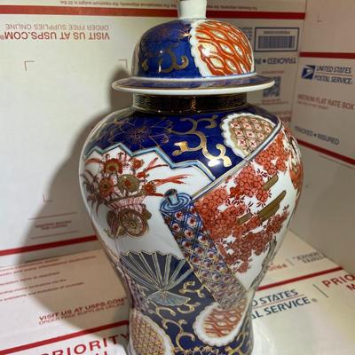 Vintage Japanese Gold Imari Hand Painted & Artist Signed Ginger Jar 12