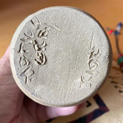 L69- Mexican lot with stone figurines