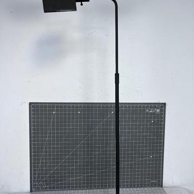 Floor Lamp with Adjustable Height 