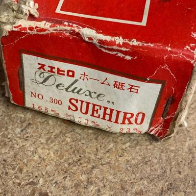 Vintage Japanese Sharpening Stone In Box