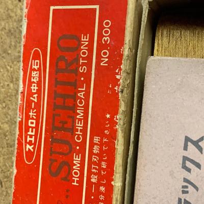 Vintage Japanese Sharpening Stone In Box