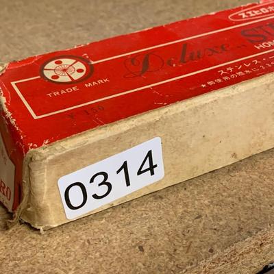Vintage Japanese Sharpening Stone In Box