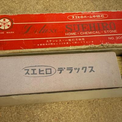 Vintage Japanese Sharpening Stone In Box