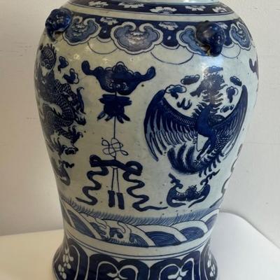 Antique Chinese Blue and White Vase