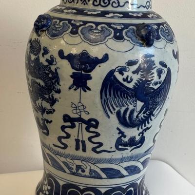 Antique Chinese Blue and White Vase