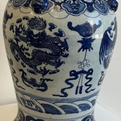 Antique Chinese Blue and White Vase