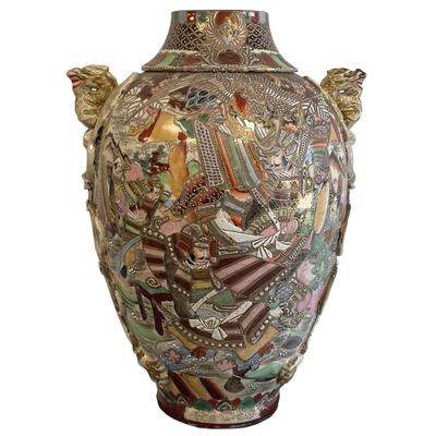 Antique Large Japanese Satzuma Vase