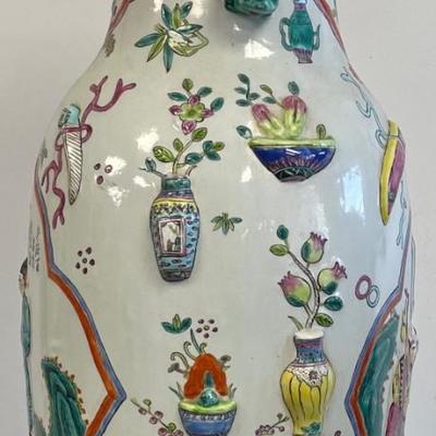 Antique Chinese Vase