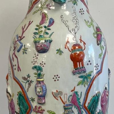 Antique Chinese Vase