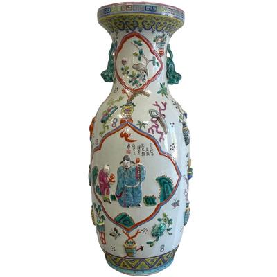 Antique Chinese Vase