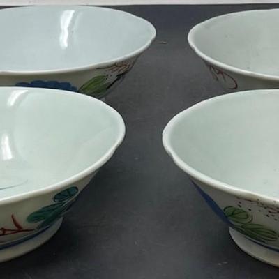 Four Early 20th Century Dish Plates