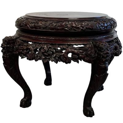 20th Century Chinese Ornate Table