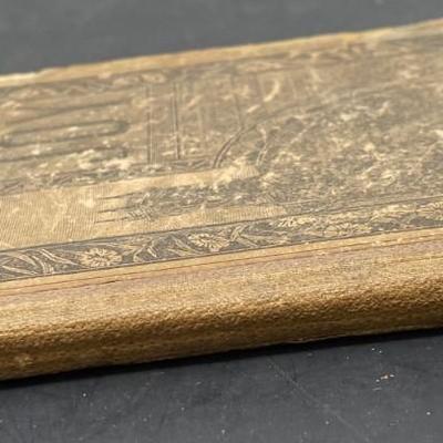 "Great Joy!" by William W. Bentley, Alfred Beirly, and Mrs. M.B. Willson 1881