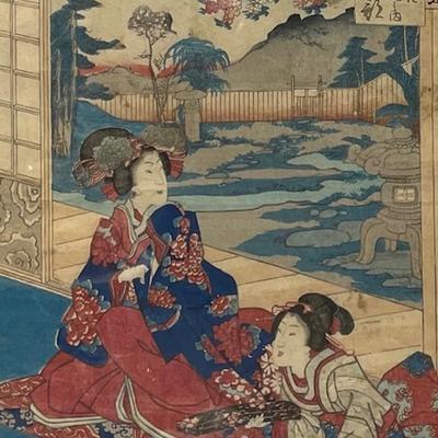 Signed Japanese Woodblock Print