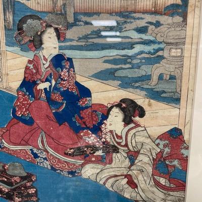 Signed Japanese Woodblock Print
