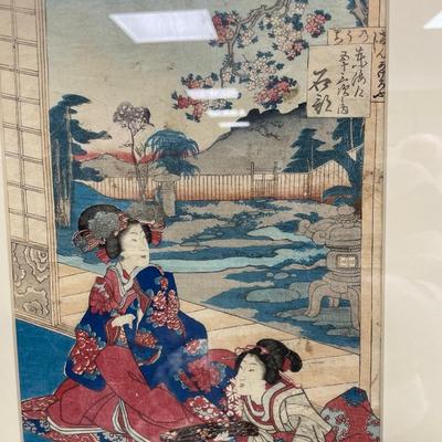 Signed Japanese Woodblock Print
