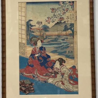 Signed Japanese Woodblock Print