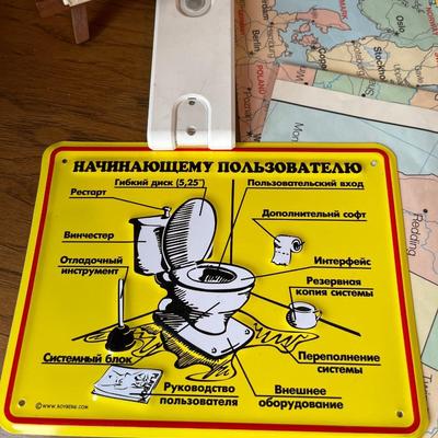 H9- vintage maps & misc