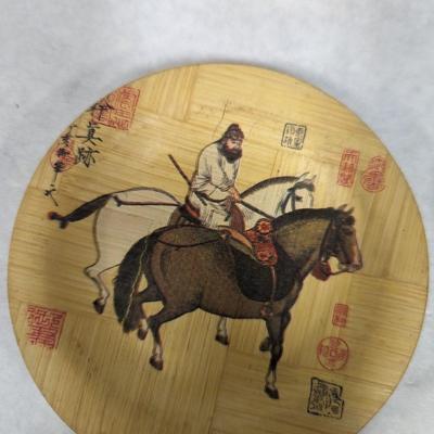 Antique Bamboo Chinese Plates