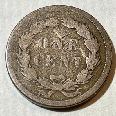 1859 GOOD CONDITION INDIAN HEAD CENT AS PICTURED.