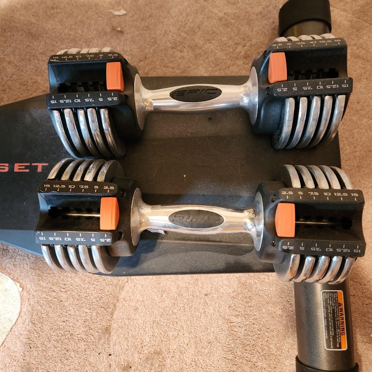 EPIC LX 20 Power Set Excerise weight bench EstateSales