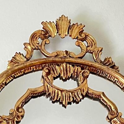 Vtg. 53” H Gold Ornate Carved Wood Wall Mirror