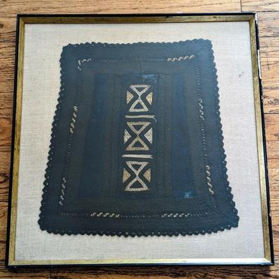 African Kuba Cloth - Congo $75