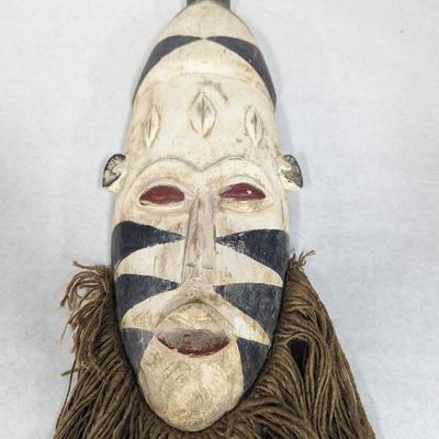 African Carved Mask