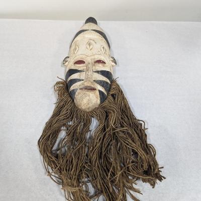 African Carved Mask