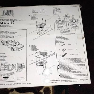 KENWOOD CAR SPEAKERS