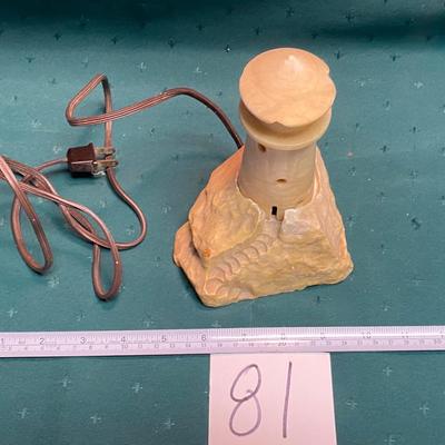 Vintage Alabaster Lighthouse Light