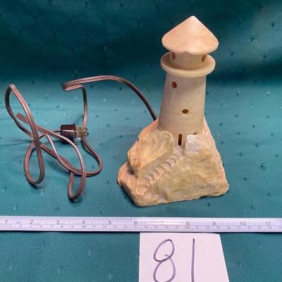 Vintage Alabaster Lighthouse Light