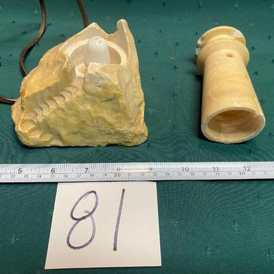 Vintage Alabaster Lighthouse Light