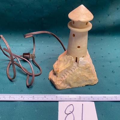 Vintage Alabaster Lighthouse Light