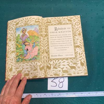 Rubiayat of Omer Khayyam