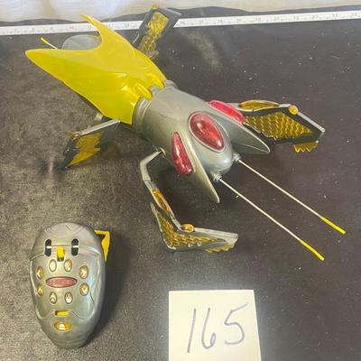 Vintage B.I.O. Bug