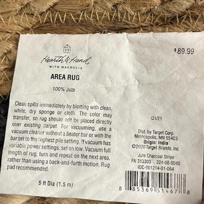 Beautiful Round Jute Rug - 5ft