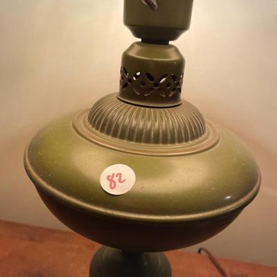 Vintage Avocado Lamp