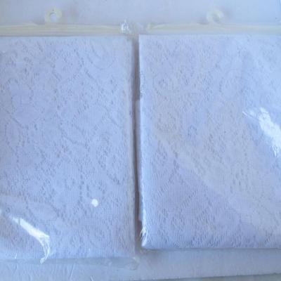 2 Floral Jacquard Curtain Panels